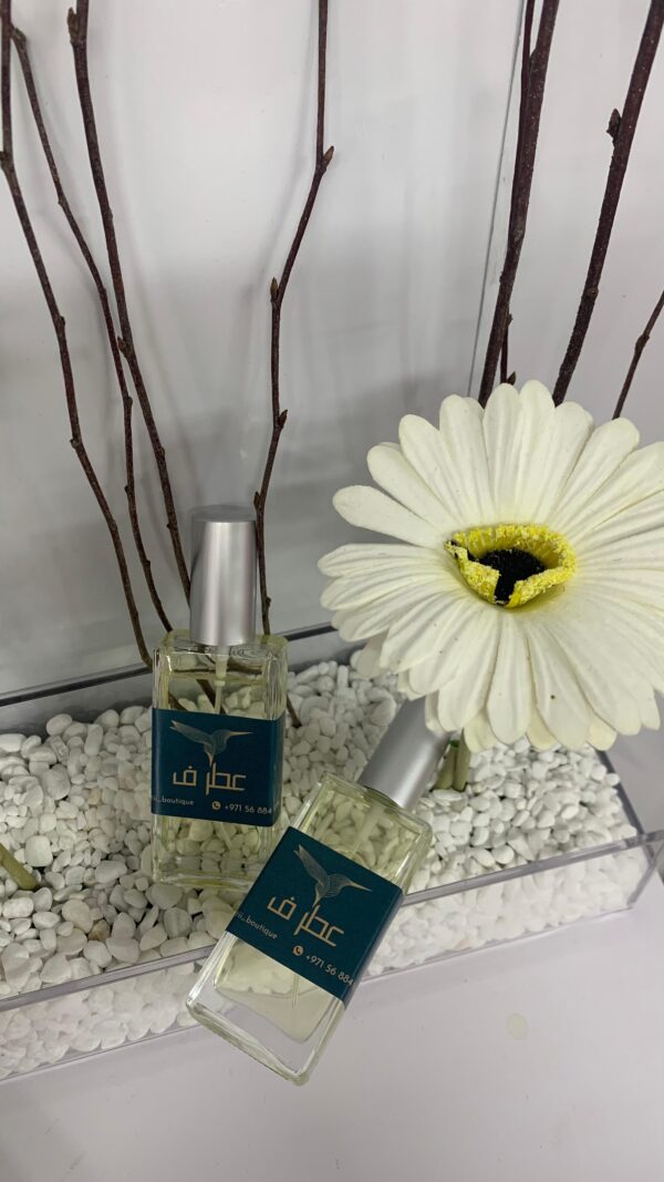 عطر فاء فرنسي